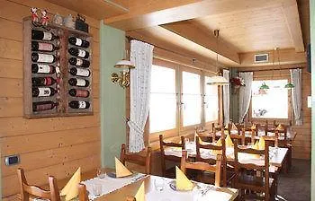 La 酒店 *